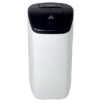 ASTREA 8 LT - Addolcitore cabinato automatico con regolazione del grado di durezza dell'acqua - volume resina 8 Lt.