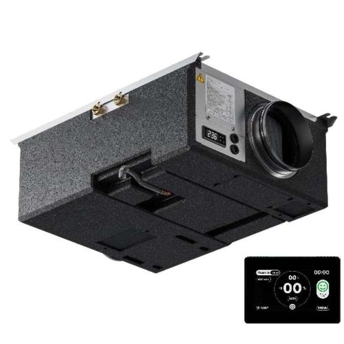 Deumidificatore per sistemi canalizzati 350 mc/h - Completo di Comando e sonde - 32 L/giorno - gar R-513A